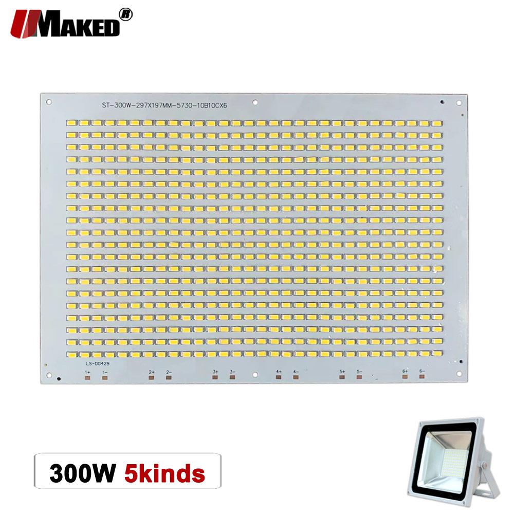 Outdoor Power Source - Full Power 300W LED PCB Plate