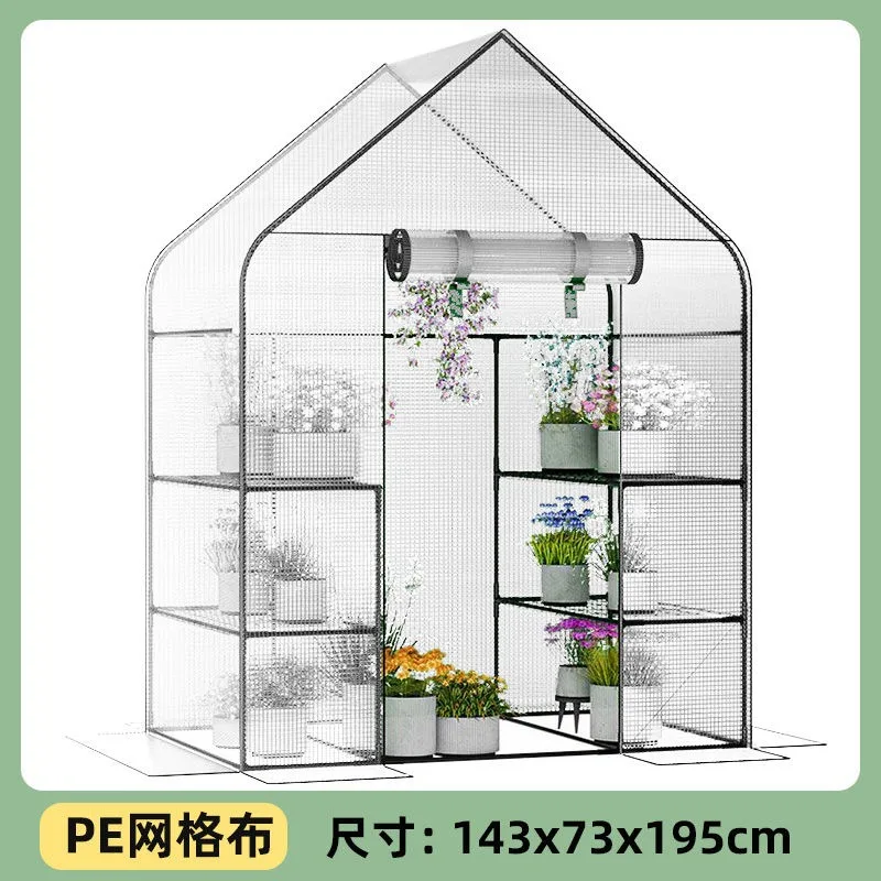 Outdoor Power And Plant - Tettoia antipioggia da esterno per piante