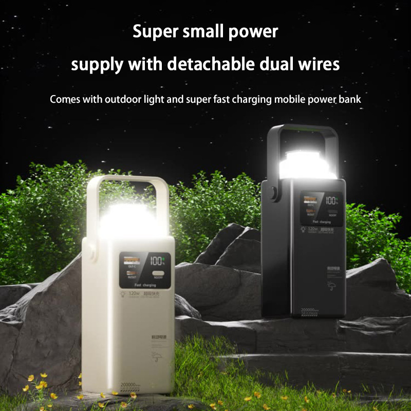 120W Power Bank 200000mAh Alim - Outdoor Usb Power Outlet recensione e prezzo