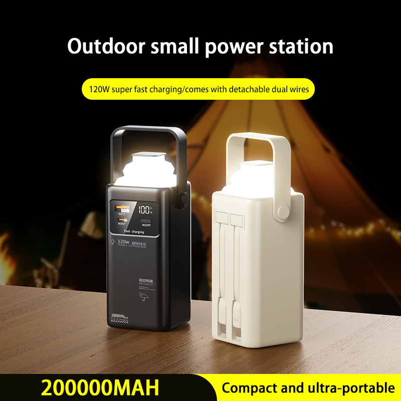 120W Power Bank 200000mAh Alim - Outdoor Usb Power Outlet recensione e prezzo