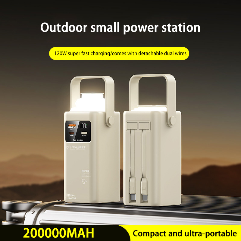 120W Power Bank 200000mAh Alim - Outdoor Usb Power Outlet recensione e prezzo