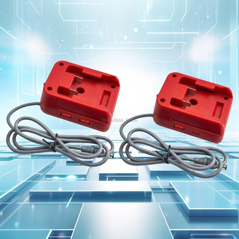 Convertitore batteria con usci - Outdoor Power Adapter Usb recensione e prezzo