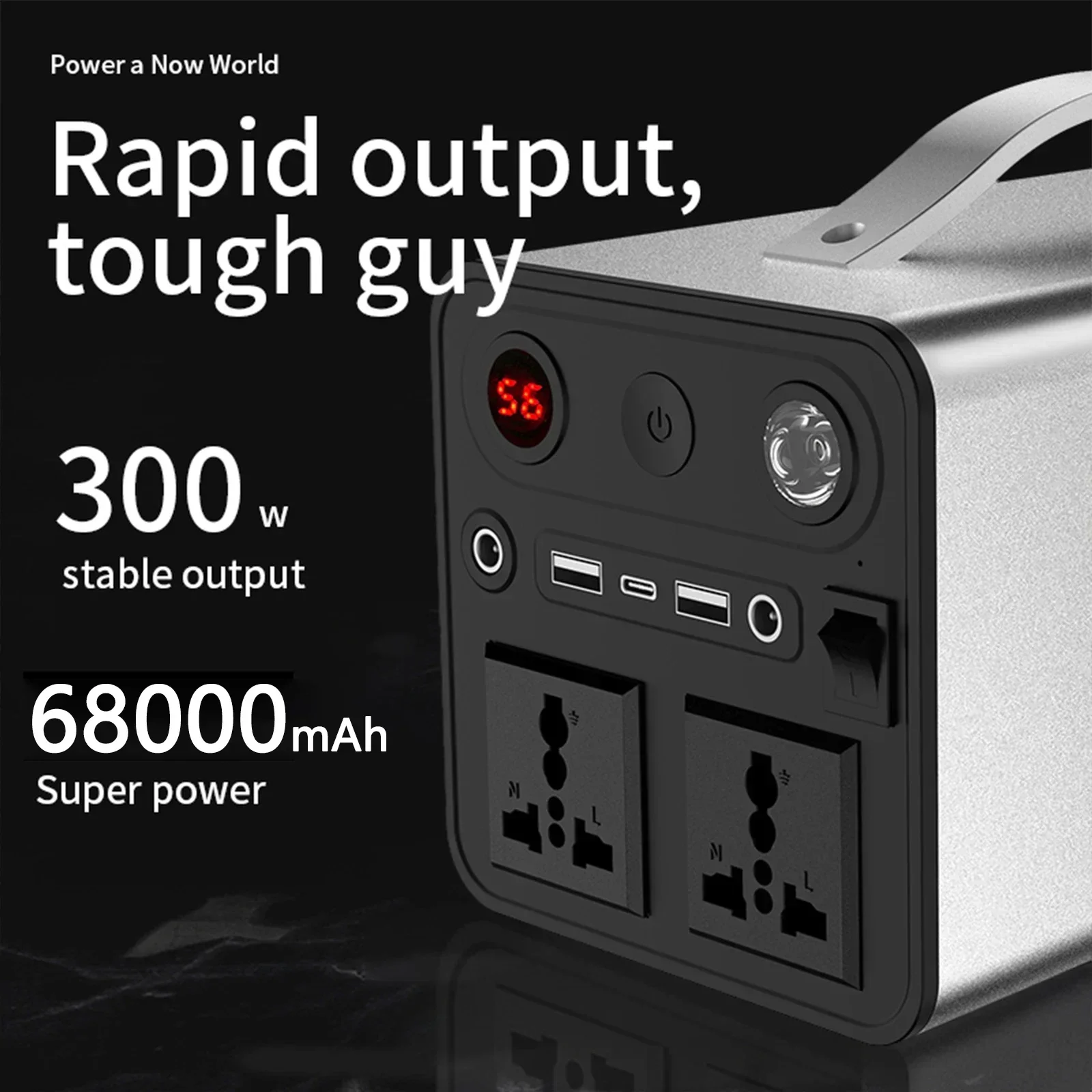 PURFIELD Potenza portatile 680 - Outdoor Powerbank recensione e prezzo
