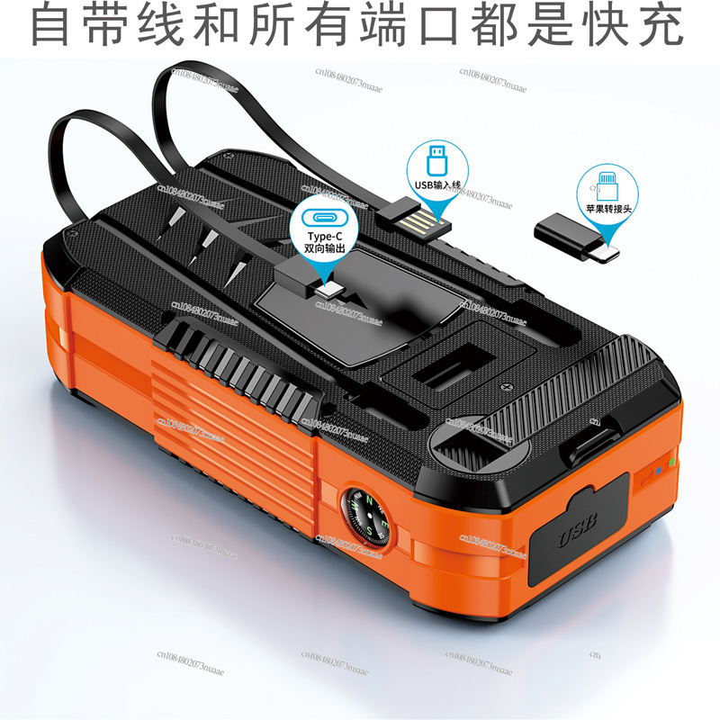 Power Bank Solare da 30000 mAh - Outdoor Powerbank recensione e prezzo